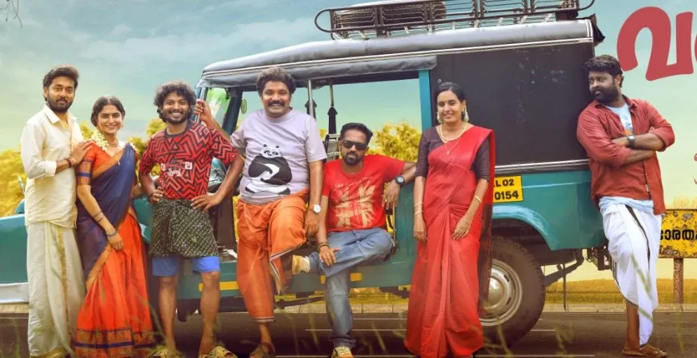 What unique village tradition does ‘Valsala Club’ showcase?