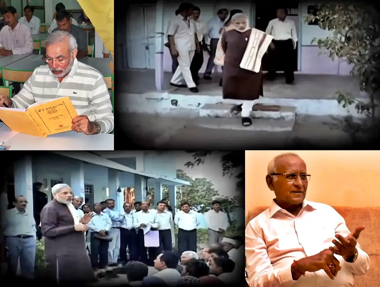 Vanche Gujarat: An Innovative Reading Initiative by PM Modi in 2010