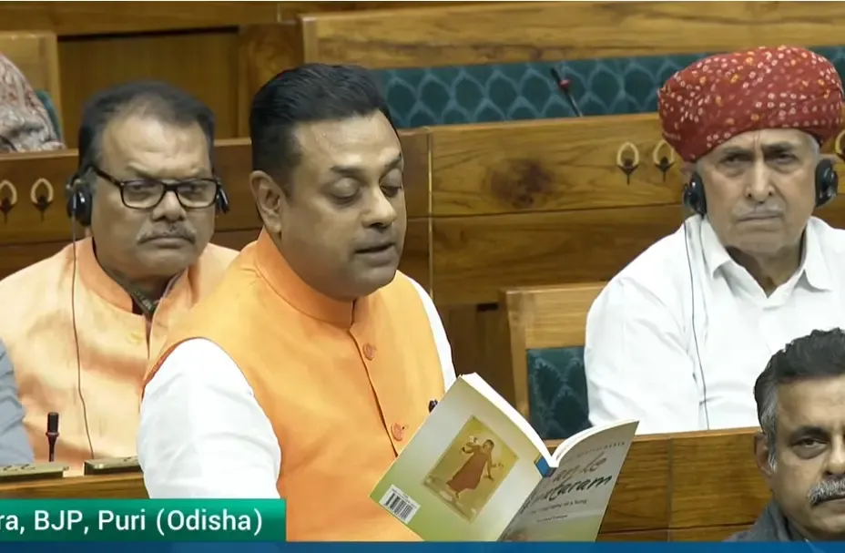 क्या वंदे मातरम केवल एक गीत है या एक मंत्र?