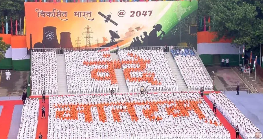 Vande Mataram played at Red Fort for first time in 80 years of Independence