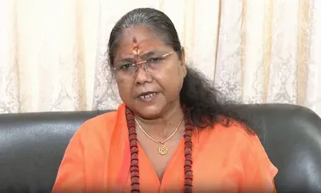 वंदे मातरम राष्ट्र सम्मान का प्रतीक, पेपर लीक माफियाओं पर होगी सख्त कार्रवाई: भाजपा