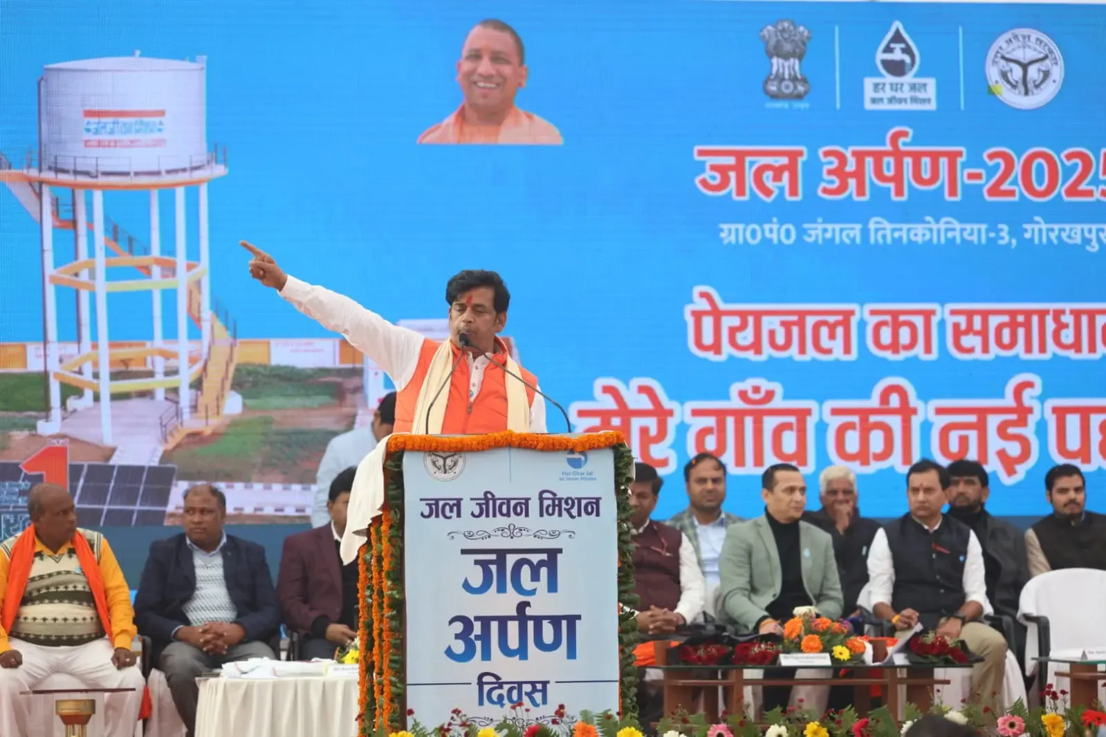 क्या वनटांगिया तिनकोनिया उत्तर प्रदेश का पहला ‘जल अर्पण गांव’ बन गया?