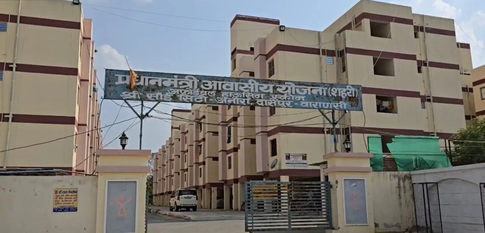 Is Varanasi's New Housing Project Changing Lives?