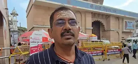 वाराणसी के लोगों ने कहा, 'पीएम मोदी हमारे सांसद हैं, ये हमारे लिए सौभाग्य की बात 