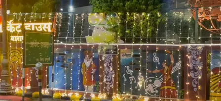 मॉरीशस के प्रधानमंत्री का तीन दिवसीय वाराणसी दौरा, तैयारियां तेज