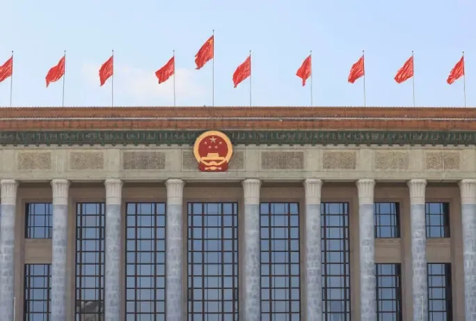 क्या वर्ष 2026 में चीन के 'दो सत्रों' का उद्घाटन दिन निर्धारित हो गया?