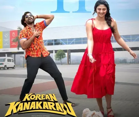 Varun Tej, Ritika Naik-starrer Korean Kanakaraju's makers drop BTS video of 'Kamsahamnida' song