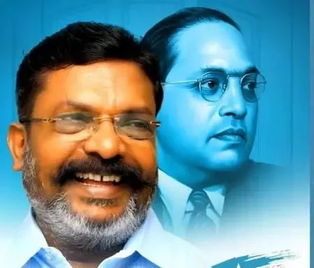 VCK Unveils Candidates in Puducherry Amidst Congress Dispute