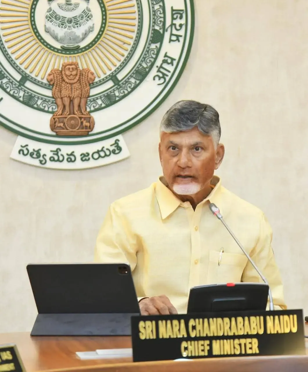 Andhra Pradesh CM: New VCs Appointed on Merit Alone