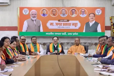 वीर बाल दिवस से अटल जयंती तक भाजपा का मिशन मोड, जेपी नड्डा ने संगठन को दिया स्पष्ट रोडमैप