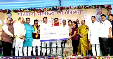 वीरता, पराक्रम और बलिदान की प्रतीक हैं रानी दुर्गावती : मोहन यादव