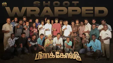 Has Vetri's Black Gold Finished Shooting?