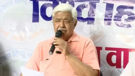 विहिप ने नए वक्फ कानून के विरोध में आंदोलन पर जताई चिंता, सरकार से सख्त कदम उठाने की अपील
