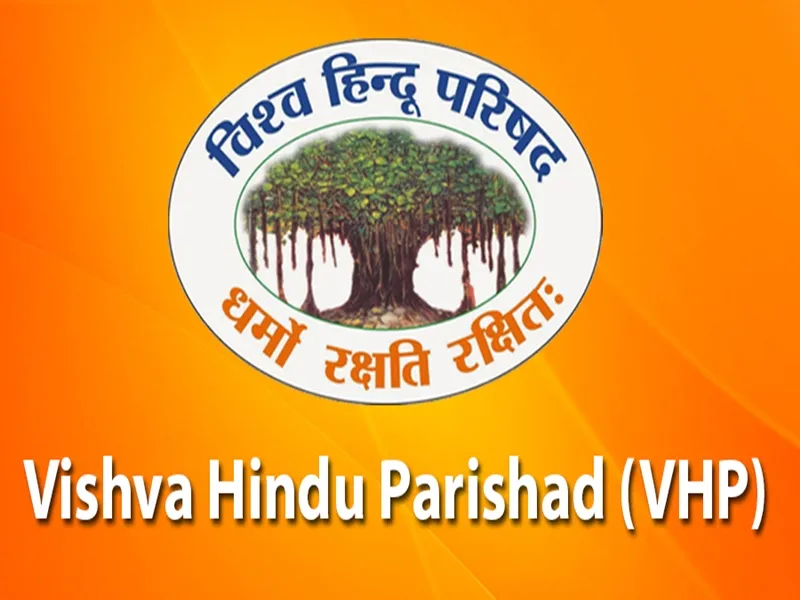 VHP Raises Alarm on 'Love Jihad' and Religious Conversions
