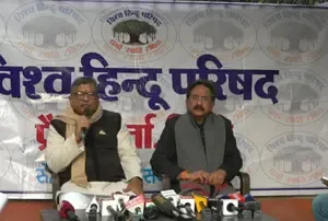 VHP to launch campaign from Jan 5 to free temples from govt control
