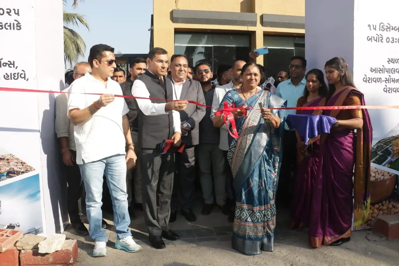 What Happened at the Vibrant Gujarat Regional Conference?