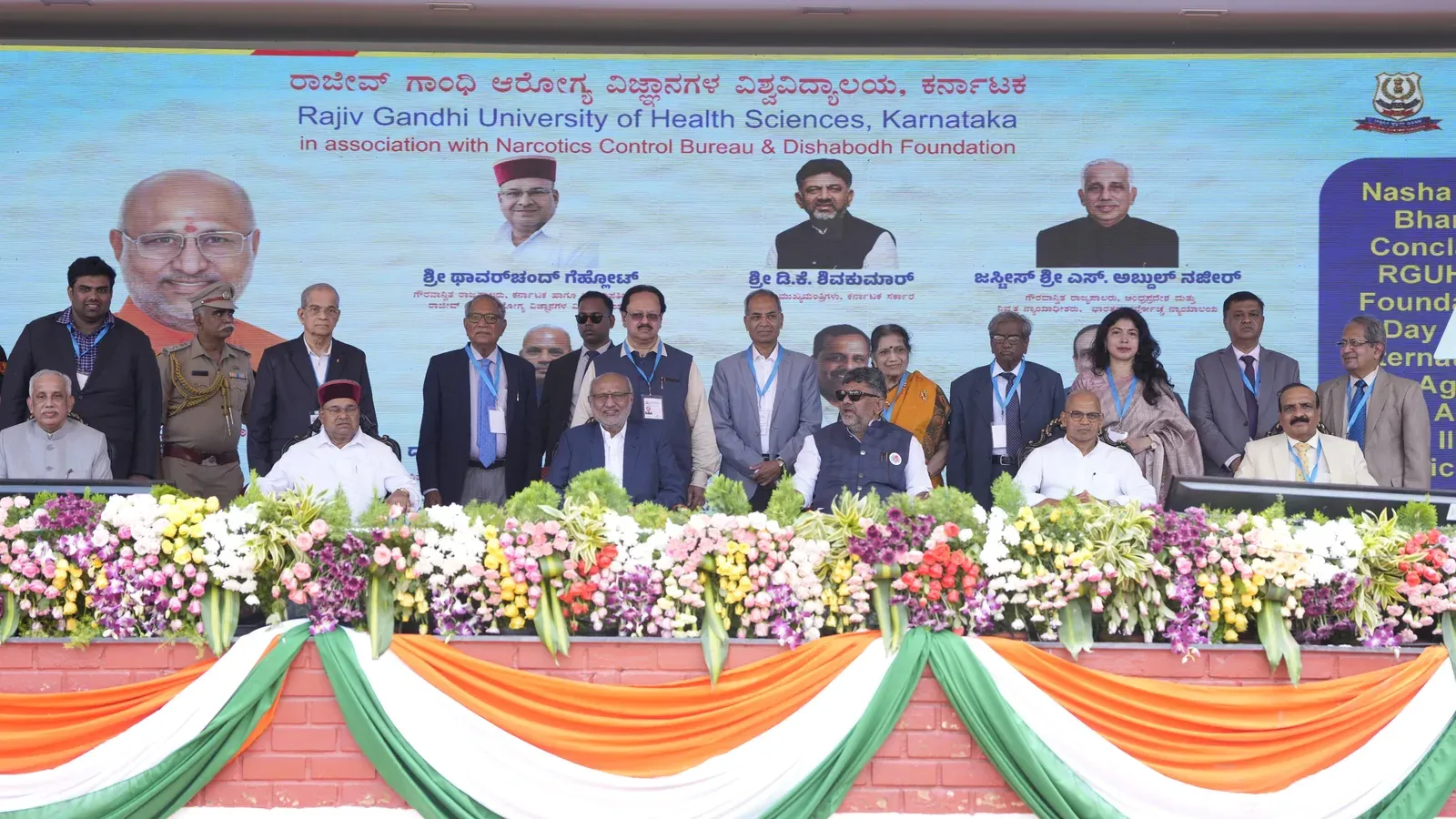 VP Radhakrishnan urges collective push for Nasha Mukt Bharat at Bengaluru conclave