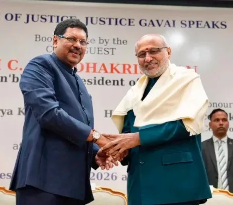 'द वॉयस ऑफ जस्टिस' का विमोचन: उपराष्ट्रपति राधाकृष्णन ने जस्टिस गवई की न्यायिक विरासत को सराहा