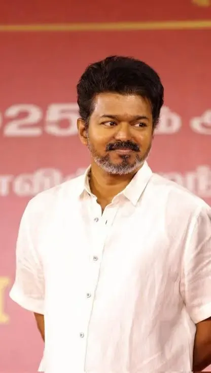 Is Victory Inevitable? Vijay's Message as TVK Celebrates Its 3rd Anniversary