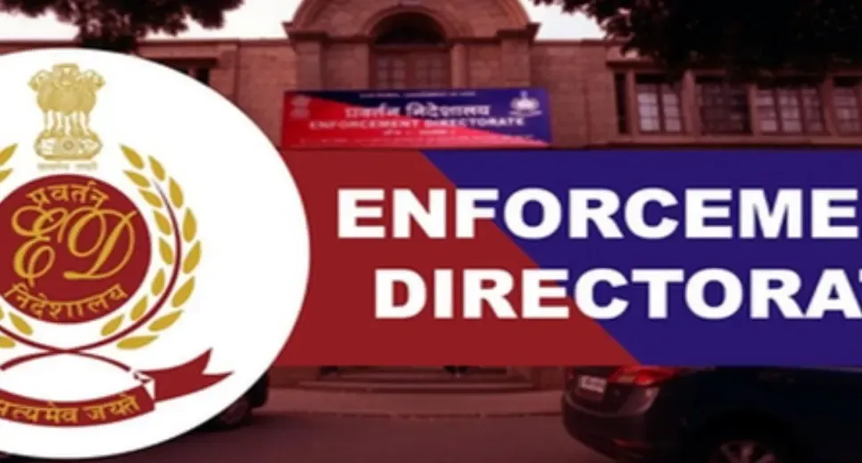 ईडी का बड़ा खुलासा: विदेशी डेबिट कार्डों से नक्सल इलाकों में निकाले 6.5 करोड़, TTI नेटवर्क पर शिकंजा