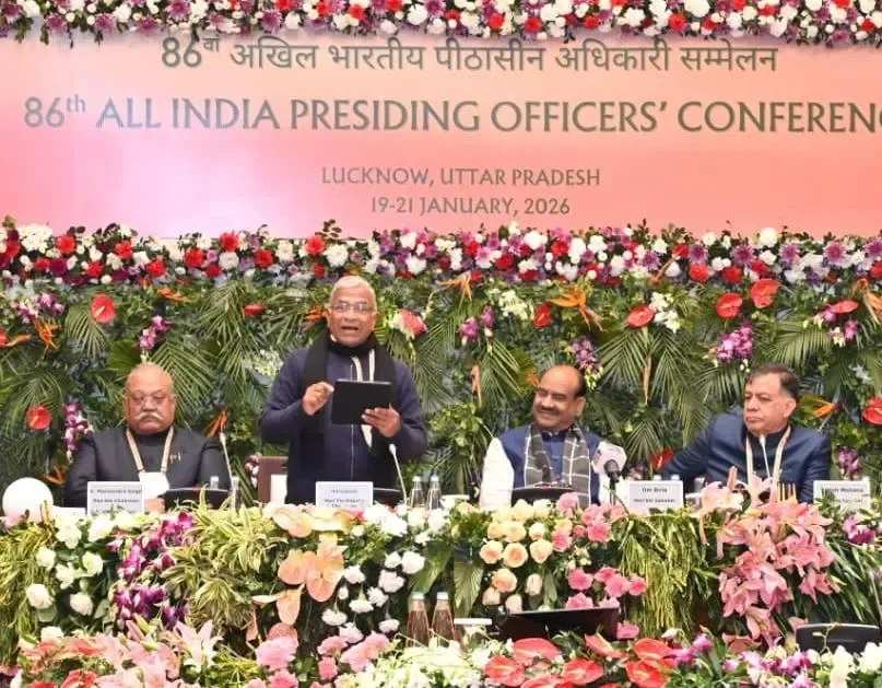 क्या विधानसभाओं में एआई के बेहतर उपयोग के लिए सटीकता आवश्यक है?: हरिवंश