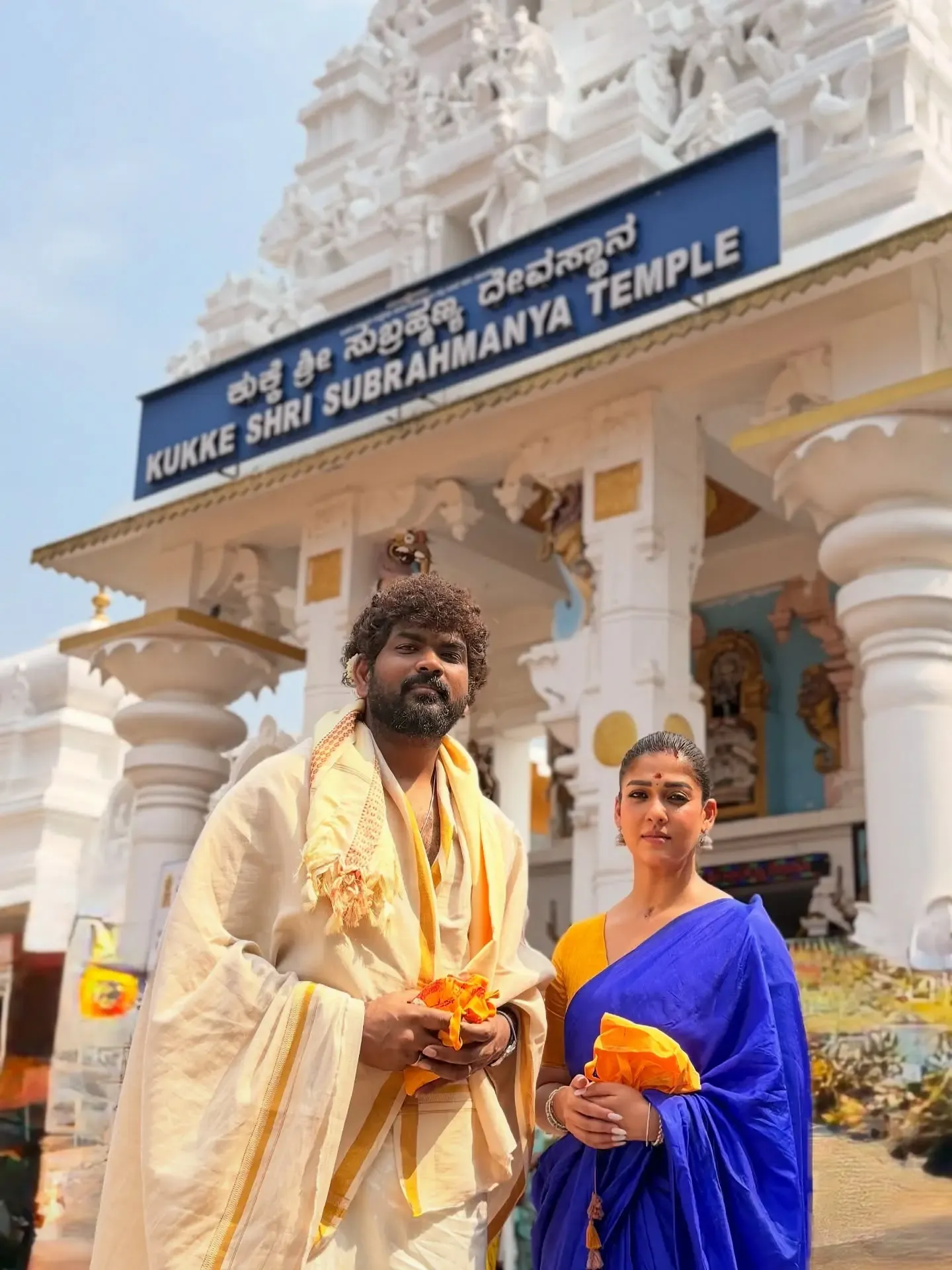 Did Vignesh Shivan and Nayanthara Offer Prayers at Kukke Subrahmanya Swamy Temple in Karnataka?