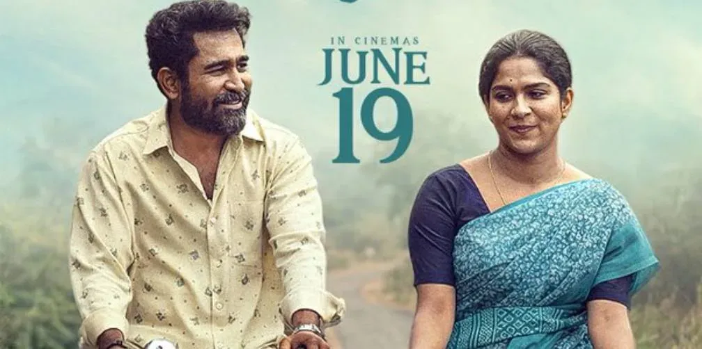 Vijay Antony's 'Nooru Saami' to release worldwide on 19 June