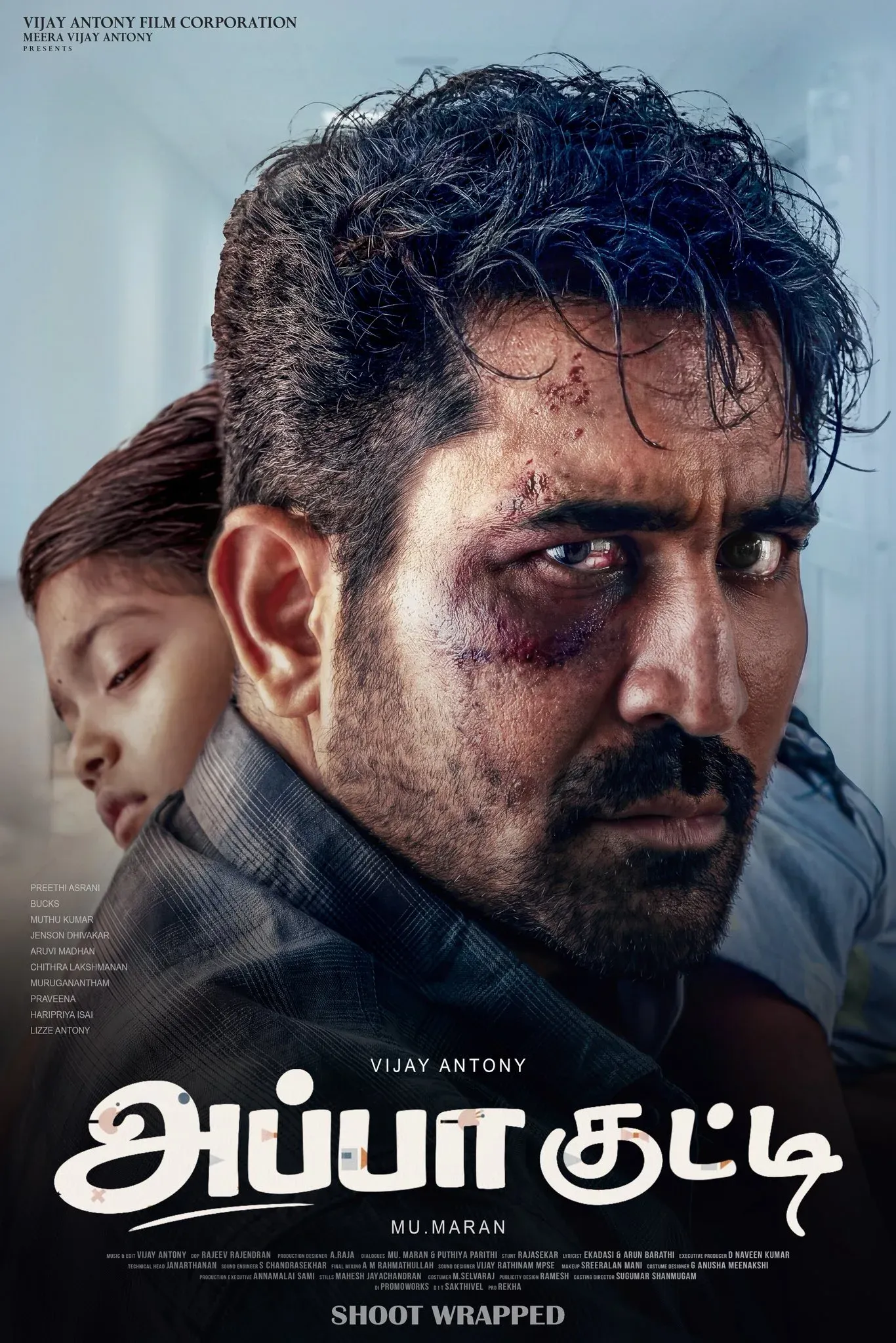 Vijay Antony's 'Appa Kutty' set for August 2025 theatrical release