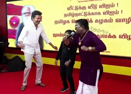 Is Vijay Dances to Folk Music Indicating a Campaign Comeback at TVK's Anniversary?