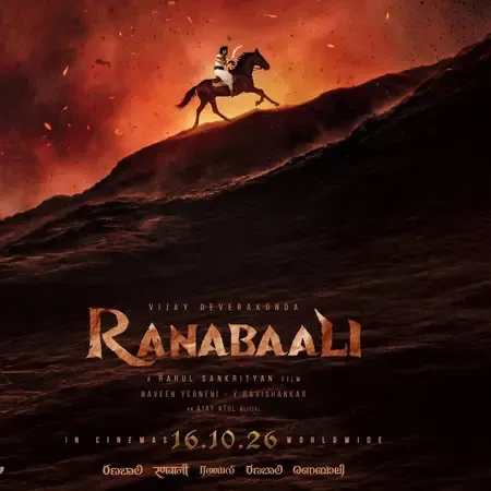 Ranabaali BGM for first half done; Dussehra release on track
