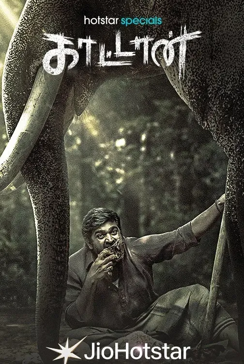 Did Vijay Sethupathi Gain Confidence in Film Production from ‘Kaattaan’?