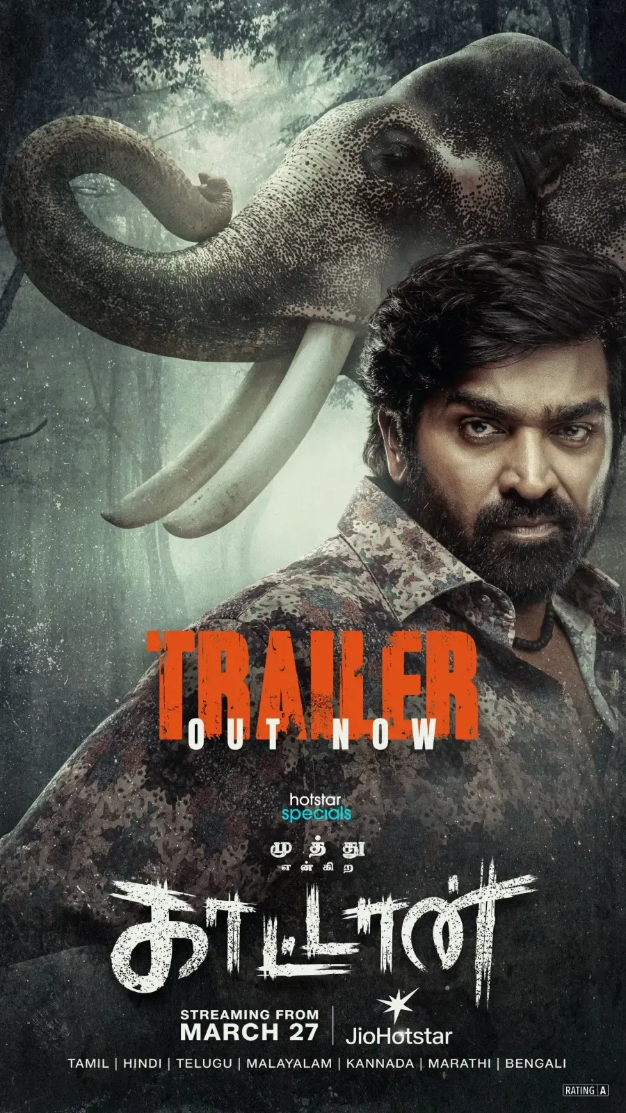 Unraveling the Mystery: Trailer for Vijay Sethupathi's 'Kaattaan' Released!