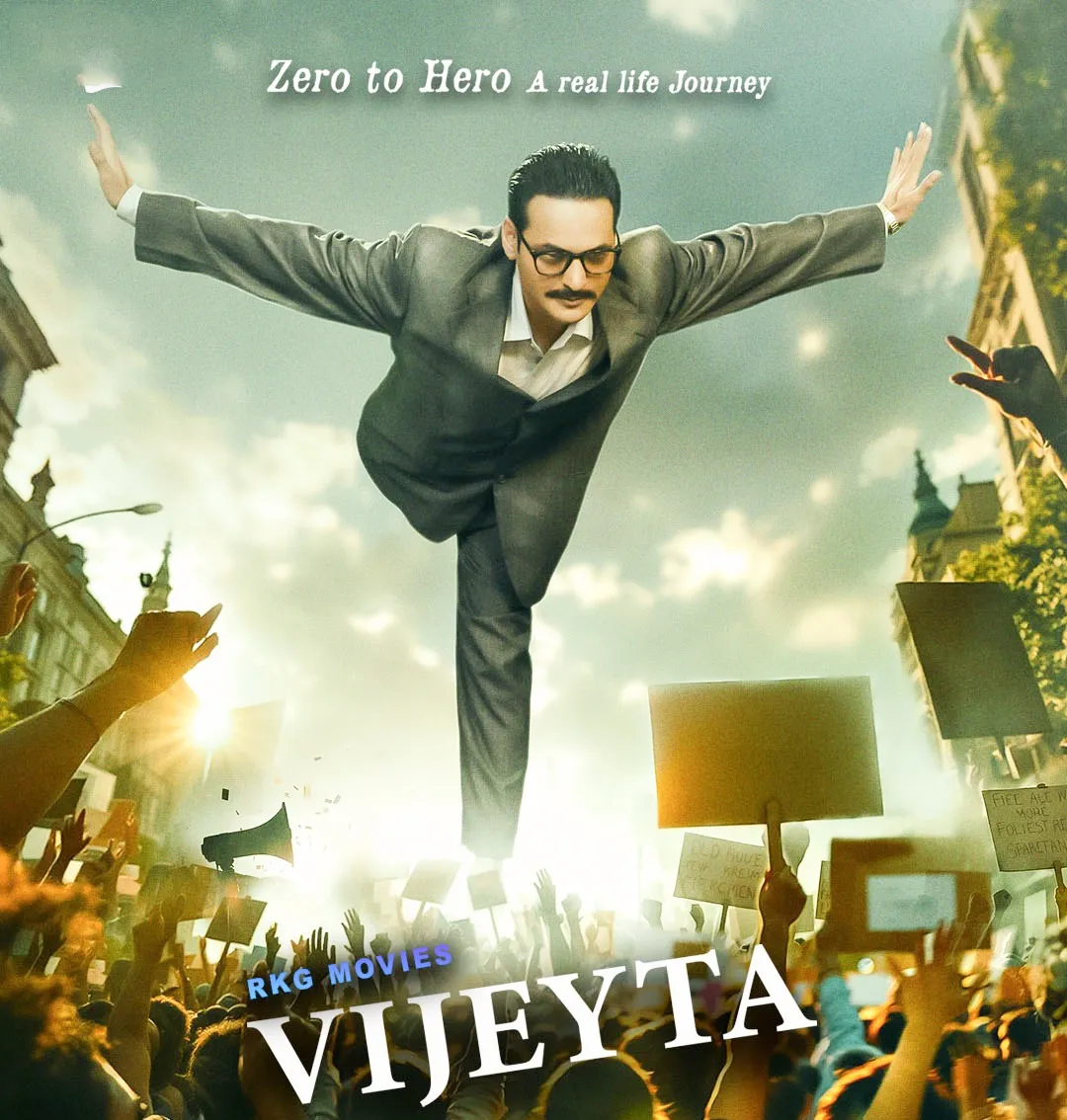 Could 'Vijeyta' Be the Most Inspiring Real-Life Story in Indian Cinema?