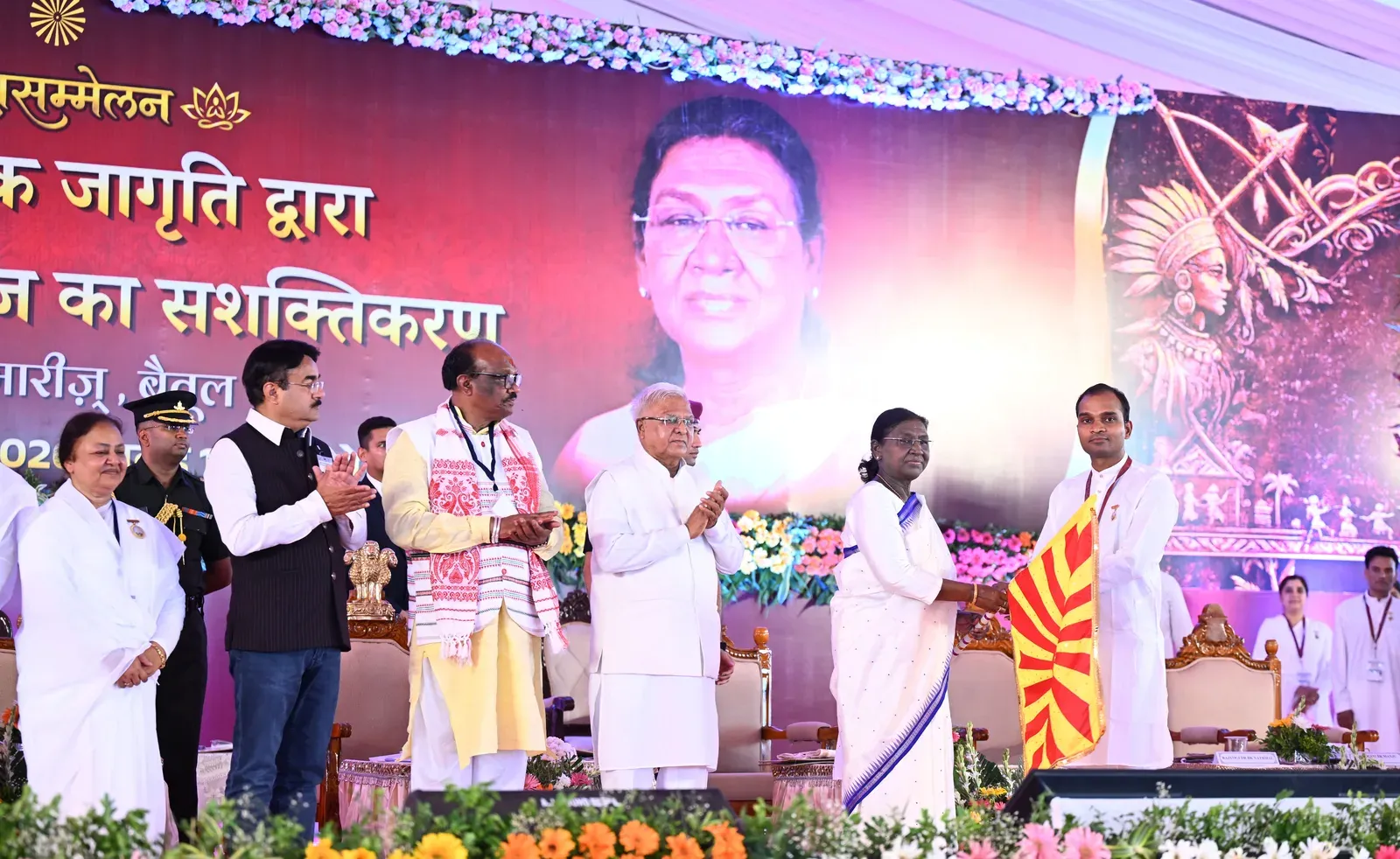 राष्ट्रपति द्रौपदी मुर्मु बैतूल में बोलीं: विकास और पारंपरिक मूल्यों का संतुलन ही समृद्ध समाज की नींव