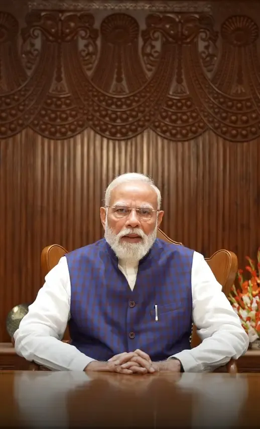 महिला आरक्षण विधेयक पर पीएम मोदी का संदेश: मातृशक्ति का योगदान आवश्यक