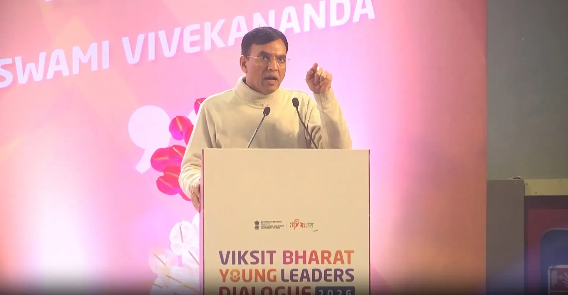 क्या केंद्रीय मंत्री मनसुख मांडविया ने 'विकसित भारत यंग लीडर्स डायलॉग' में शामिल 3 हजार युवाओं की सराहना की?