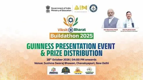 विकसित भारत बिल्डाथॉन 2025 ने गिनीज वर्ल्ड रिकॉर्ड बनाया, 2,87,967 परियोजनाएं हुईं शामिल
