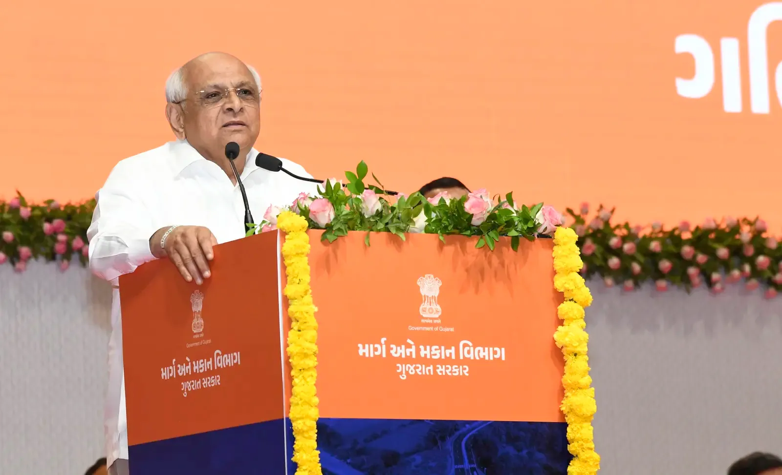 विकसित गुजरात 2047: CM भूपेंद्र पटेल ने गांधीनगर में सड़क विभाग के चिंतन शिविर का उद्घाटन किया