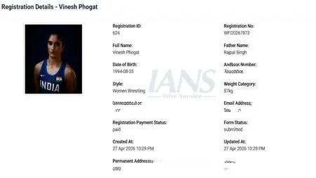 Vinesh Phogat's registration complete, WFI chief dismisses non-participation claims