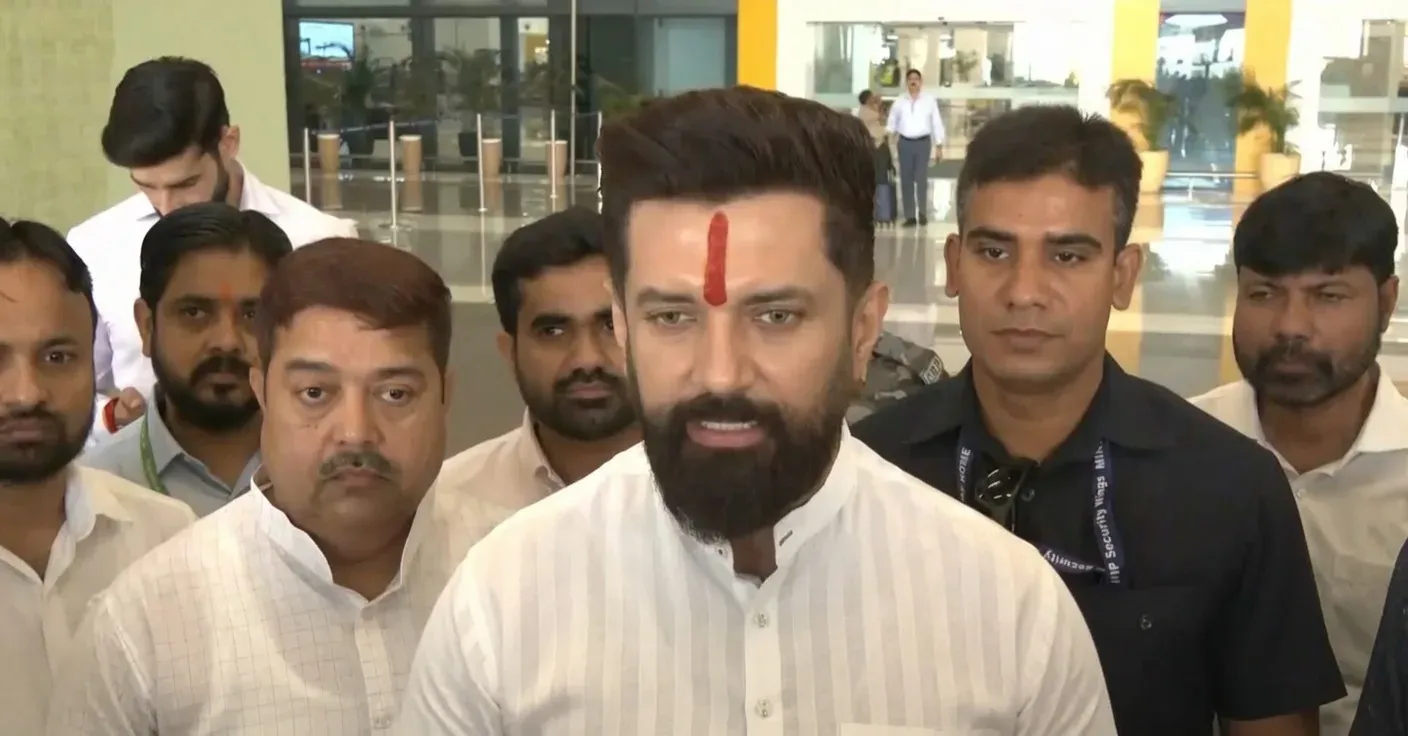 इंडी गठबंधन की बैठक पर NDA का हमला: चिराग पासवान बोले- 'कमज़ोरियाँ छिपाने का समझौता है यह गठबंधन'
