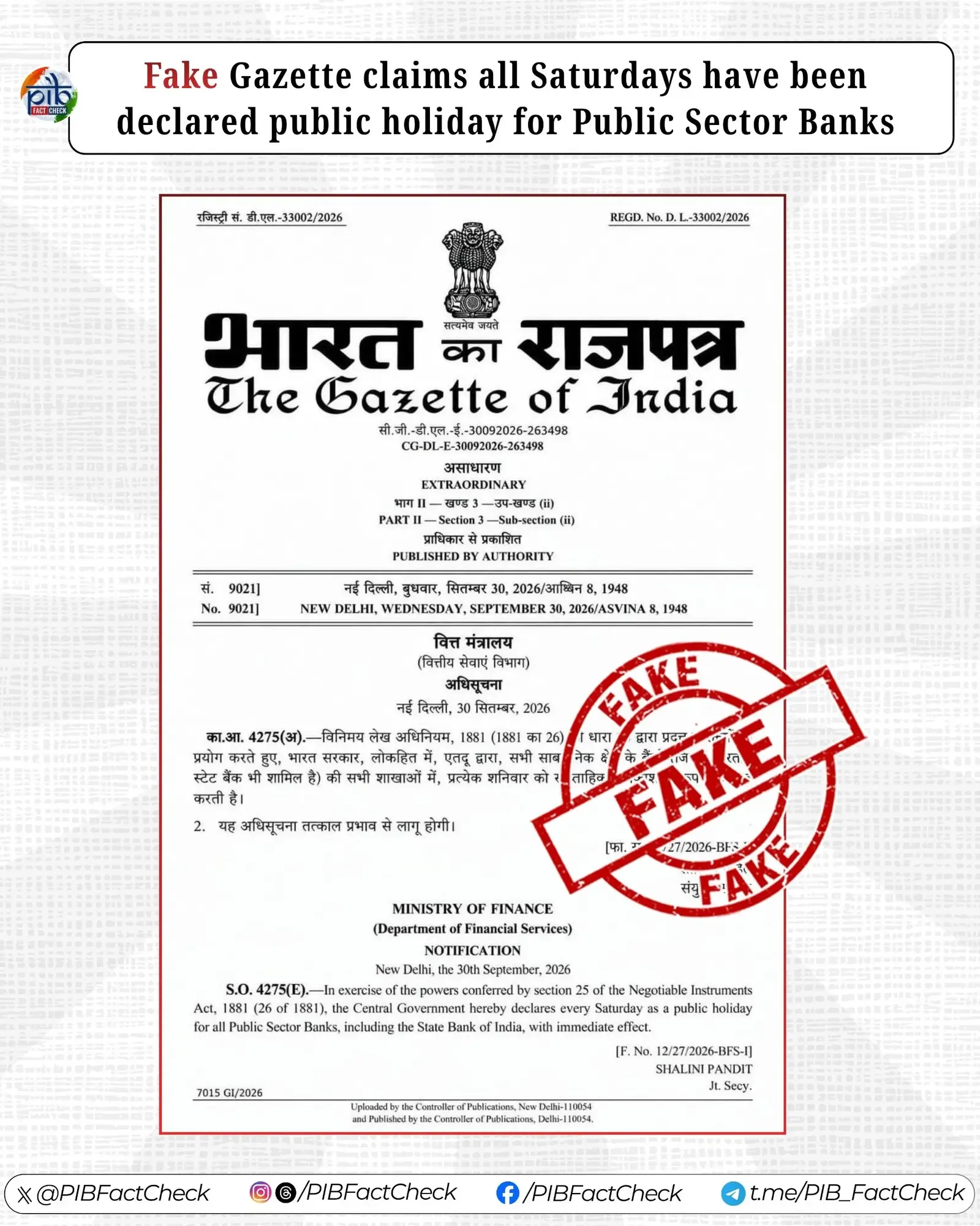 Fake gazette on PSU bank Saturday holiday busted by PIB Fact Check