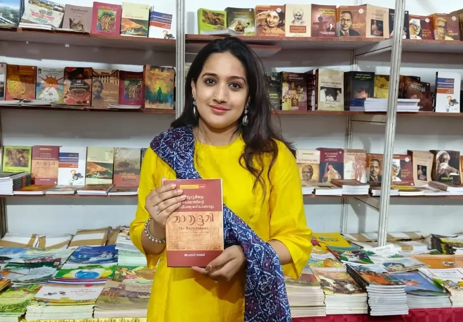 क्या विश्व पुस्तक मेला: साहित्य, संस्कृति, ज्ञान-विज्ञान का सजेगा मंच, भारत मंडपम में 10 जनवरी से शुरू हो रहा है?