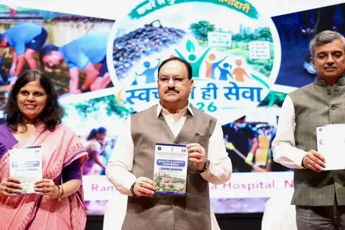 विश्व रोगी सुरक्षा दिवस 2026: जेपी नड्डा ने ABVIMS और RML अस्पताल का किया निरीक्षण, लॉन्च की क्वालिटी एंड सेफ्टी हैंडबुक