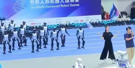 विश्व ह्यूमनॉइड रोबोट गेम्स में नवाचार के क्षेत्र में सफलता मिली