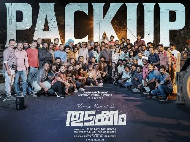 Did Vismaya Mohanlal's 'Thudakkam' Shooting Just Conclude?