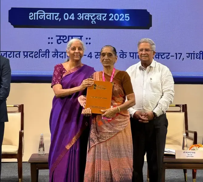 क्या वित्त मंत्री ने 'आपकी पूंजी, आपका अधिकार' अभियान की शुरुआत की?