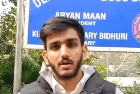 विवादित टिप्पणी करने वालों के खिलाफ जेएनयू प्रशासन कार्रवाई करे: आर्यन मान 