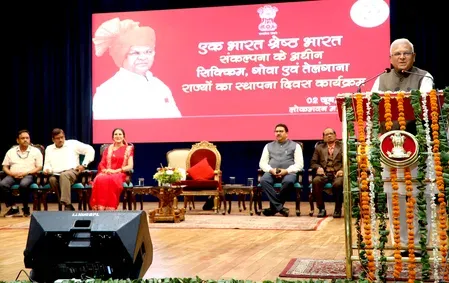 विविधता ही राष्ट्र निर्माण की सबसे बड़ी शक्ति: राज्यपाल मंगुभाई पटेल