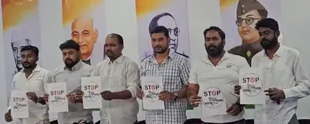 'वोट चोरी के खिलाफ अभियान को गांव-शहर तक ले जाएंगे', ओडिशा यूथ कांग्रेस का ऐलान
