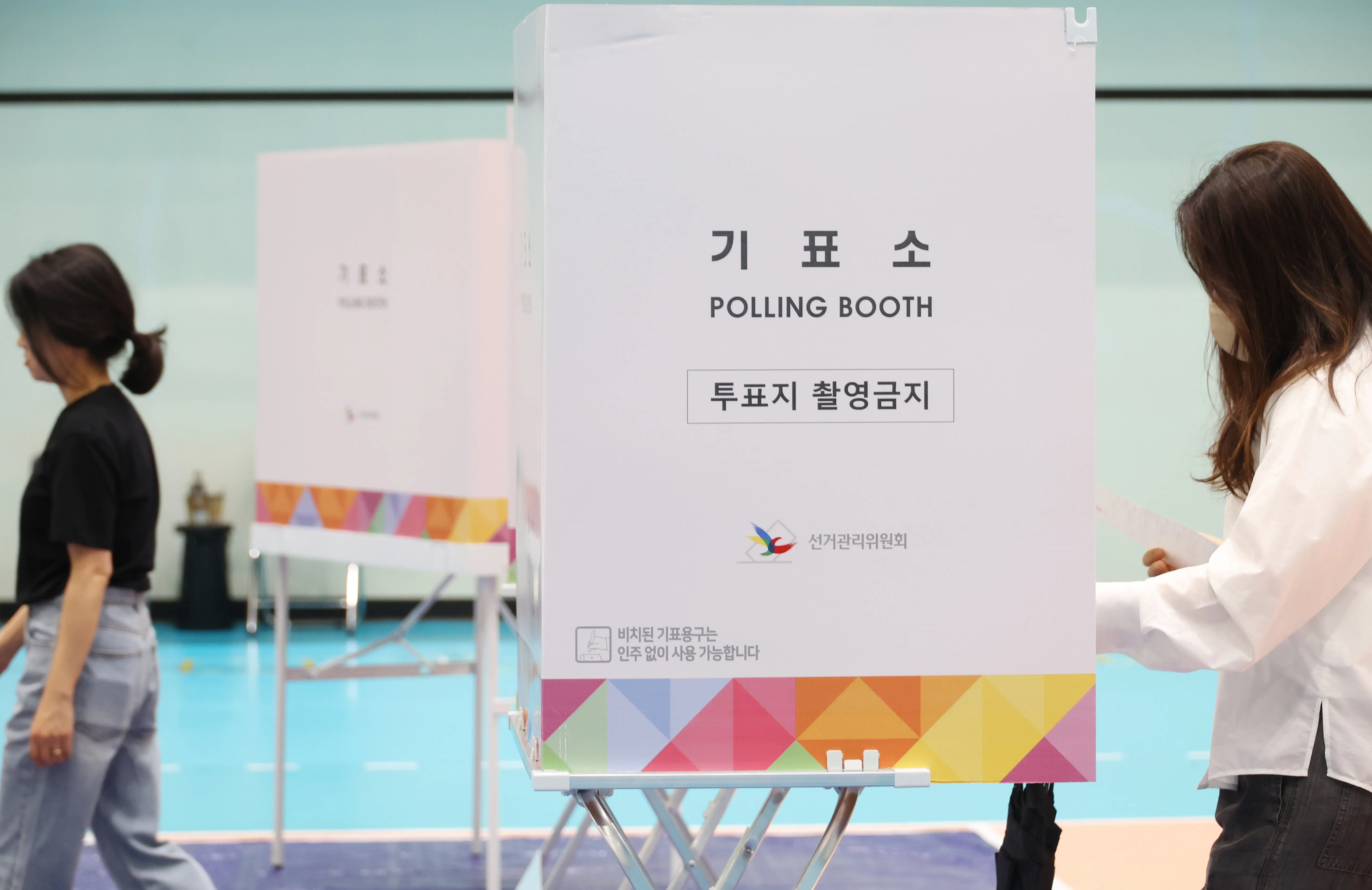 Did Voter Turnout Exceed 70% in South Korea's Presidential Election?